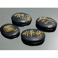 Set de cuatro piedras de reiki shungit