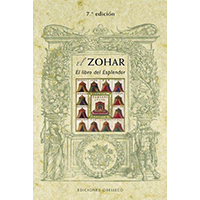 El zohar.El libro del esplendor