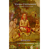 Viveka Chudamani. La joya suprema del discernimiento
