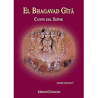 El Bhagavad Gita. Canto del señor