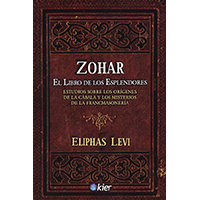 El zohar. El libro de los esplendores