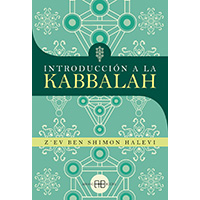 Introducción a la kabbalah