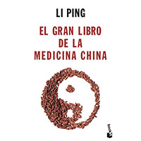 El gran libro de la medicina china (bolsillo)