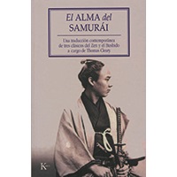El alma del samurai