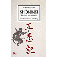Shoninki. El arte del disimulo