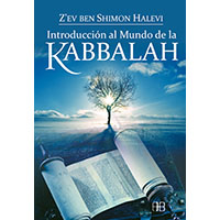 Introdución al mundo de la Kabbalah